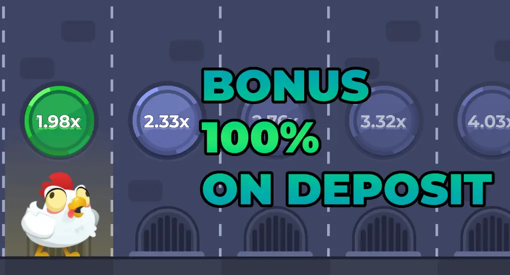 Casino bonuses for the Chicken Road game